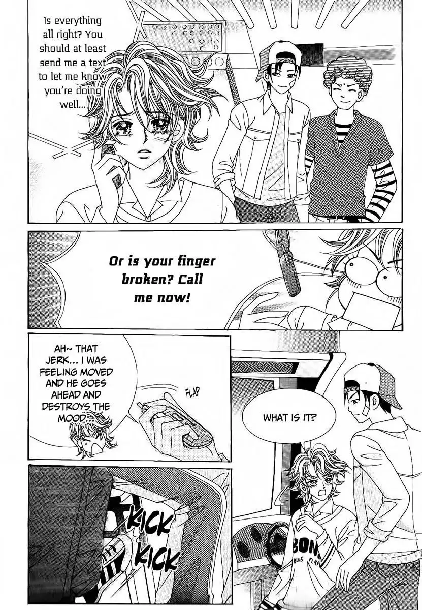 Boy of the Female Wolf Chapter 92 21
